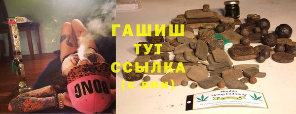 MDMA Premium VHQ Богородск