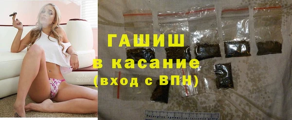 MDMA Premium VHQ Богородск